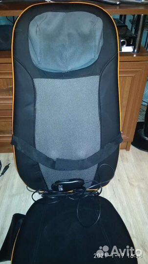 Массажная накидка Medisana MCN