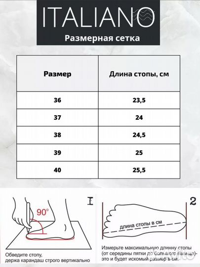 Туфли женские 38 новые