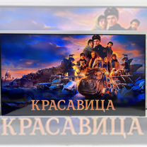 Ремонт телевизоров в Симферополе, Симферополь
