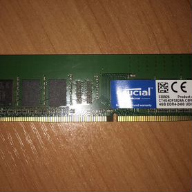 Оперативная память ddr4 4 gb