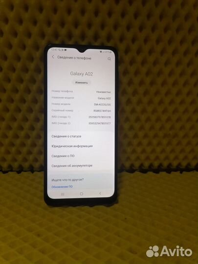 Samsung Galaxy A02, 3/32 ГБ