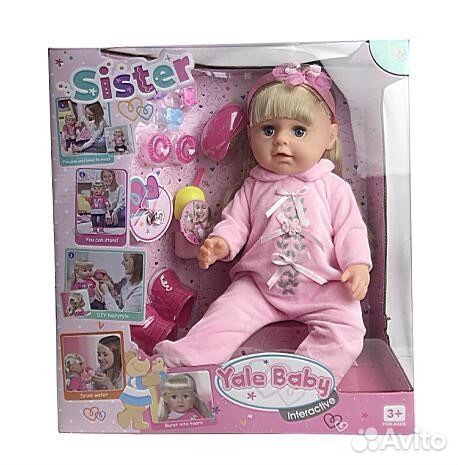 В наличии куклы в ассортименте