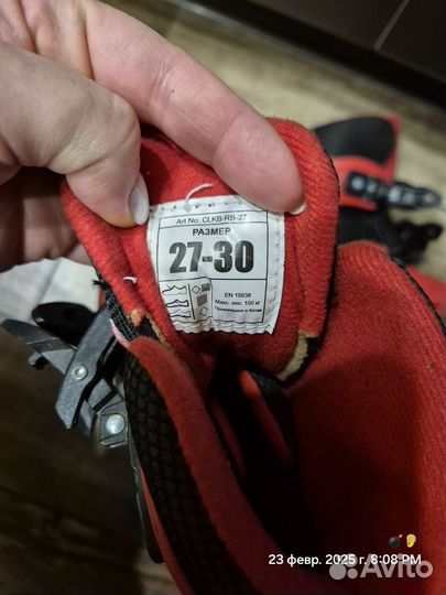 Коньки хоккейные детские