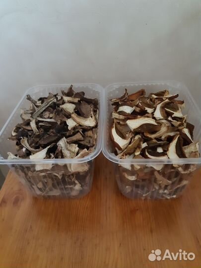 Грибы сушеные.Черника замороженная