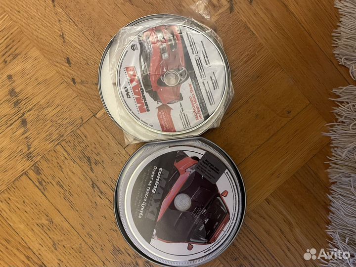 Dvd и cd диски из журнала Maxi tuning