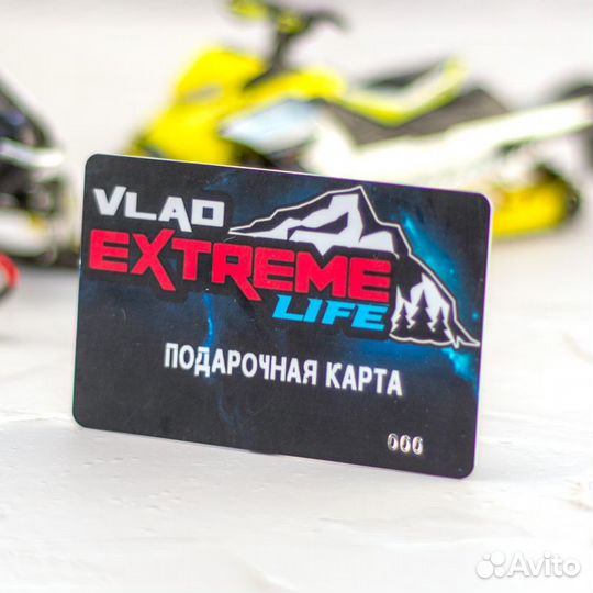 Подарочный сертификат 15000