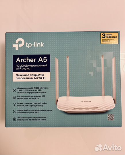 Wifi роутер tp-link Archer A5