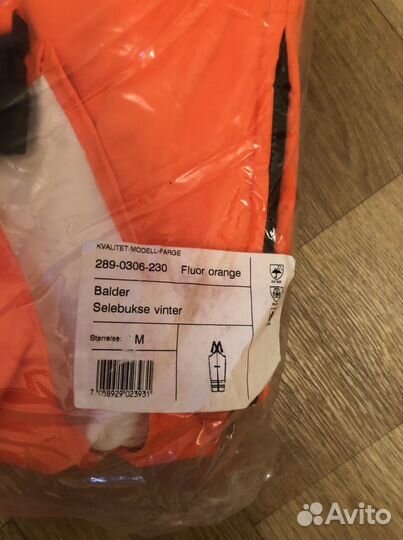 Непромокаемый водоотталкивающий полукомбинезон