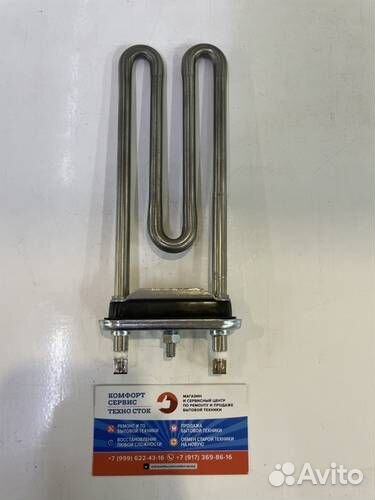 Тэн 1600W LG с отв. 171*130мм