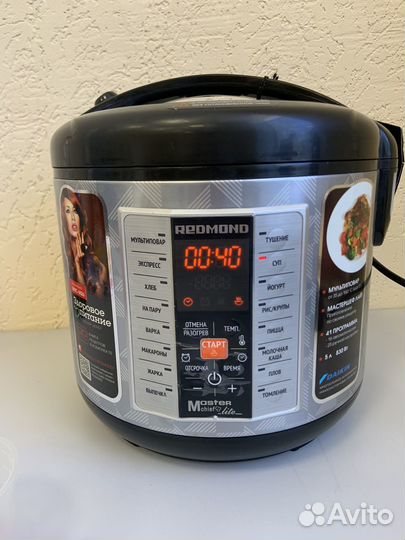 Мультиварка redmond RMC-M26