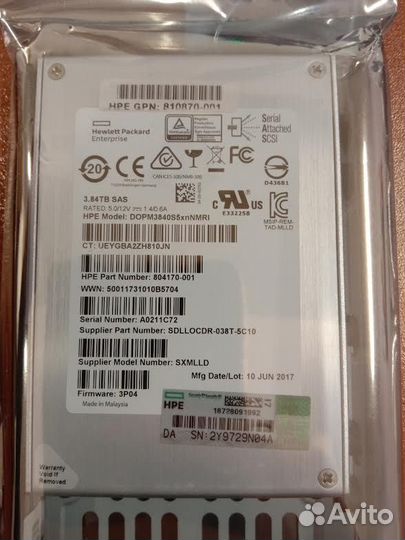 Жесткий диск HPE 3PAR 873101-001