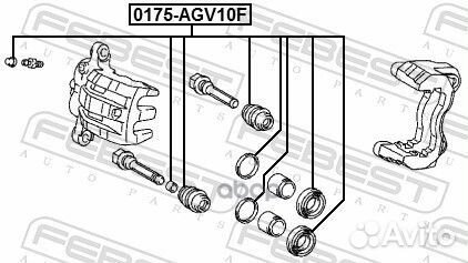 Ремкомплект тормозного суппорта перед прав/ле