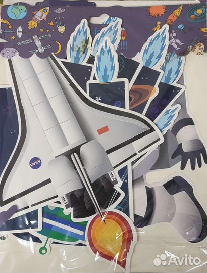 Растяжка с днем рождения 2шт