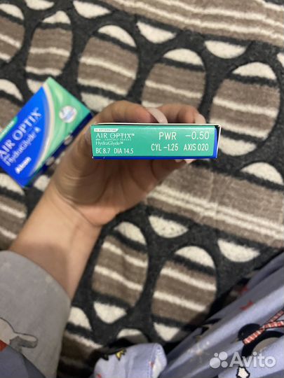 Линзы контактные