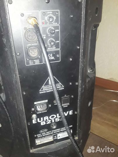 Активная акустическая колонка