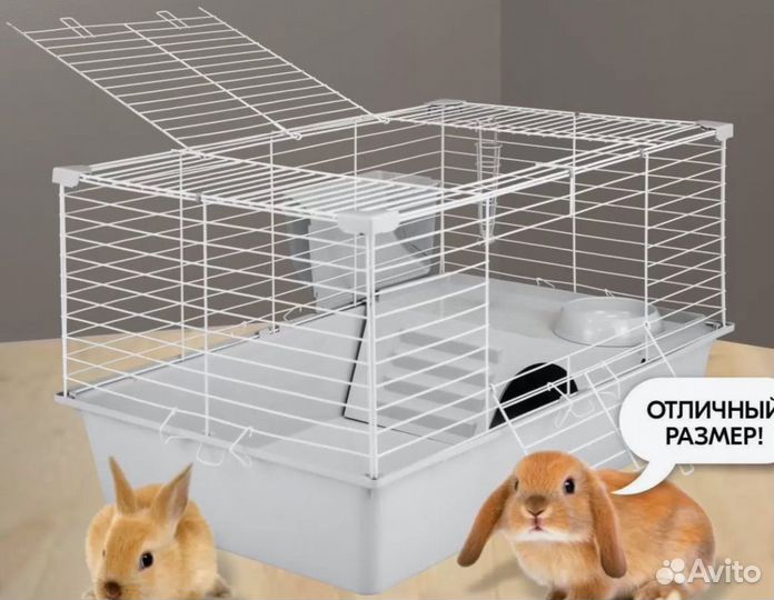 Клетка для кролика