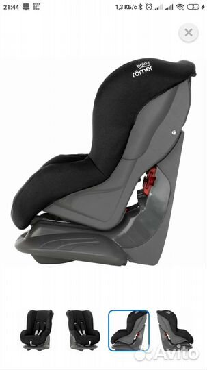 Автокресло Britax Roemer Eclipce Cosmos Black