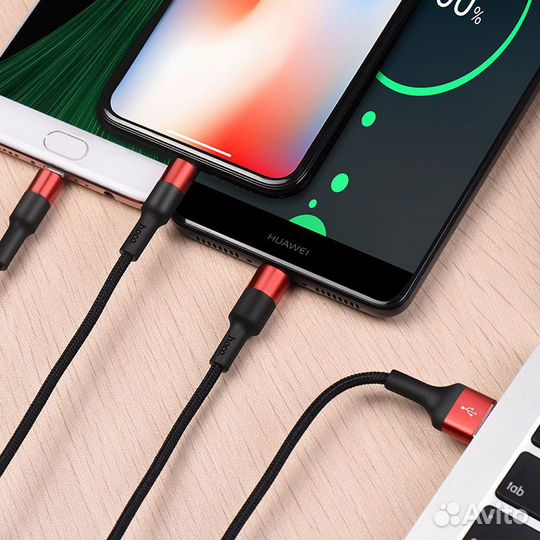 Кабели USB на 3 разъёма: iPhone, micro USB, Type C