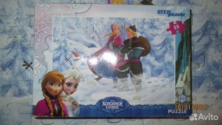 Пазлы Холодное сердце