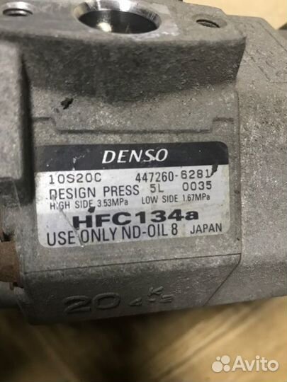 Компрессор кондиционера Mazda Cx-9 TB 3.7