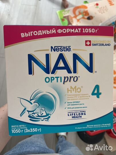 Смесь нан(NAN) 4