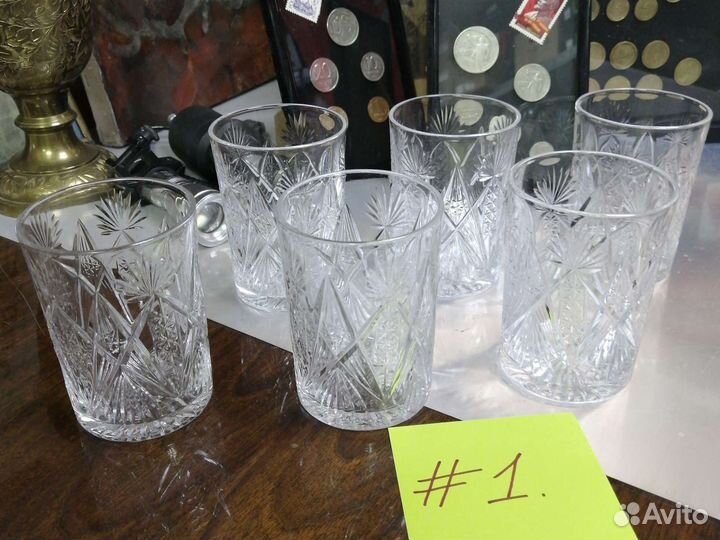 Стаканы стекло и хрусталь
