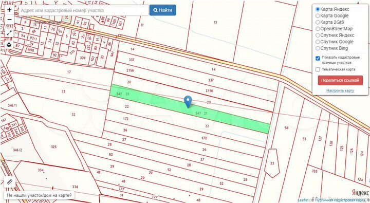 Участок 3,16 га (СНТ, ДНП)