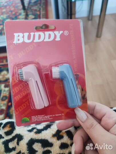 Зубная щётка для собак