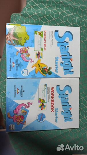 Английский язык, 1 класс. Учебник и бесп. тетрадь