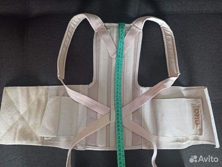 Корректор осанки