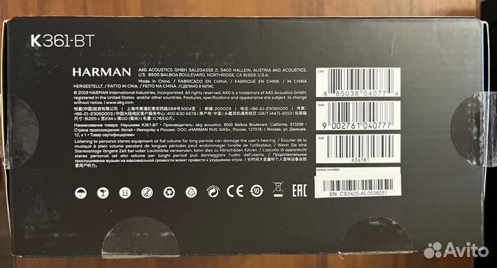 Наушники полноразмерные Bluetooth AKG K361-BT