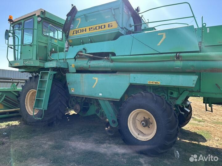 Комбайн Ростсельмаш Дон 1500Б, 2005