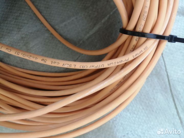 Кабель для интернета