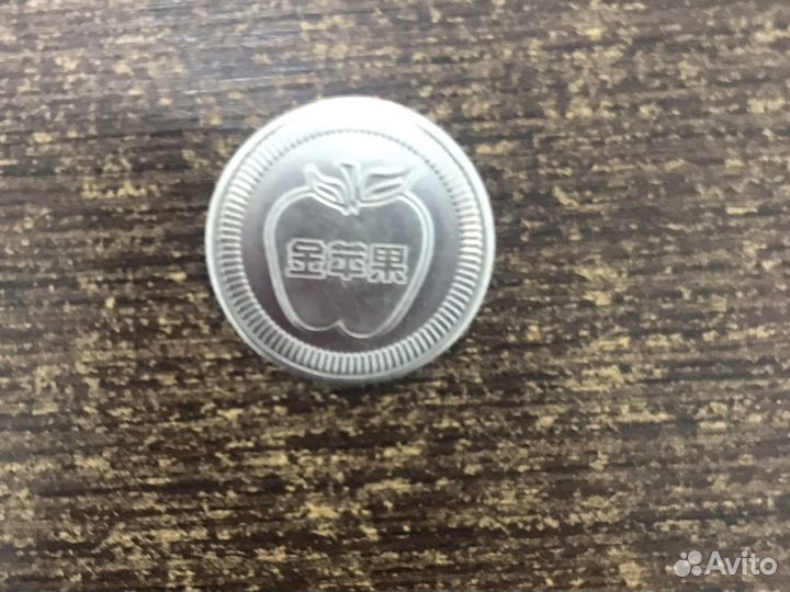 Монета Apple