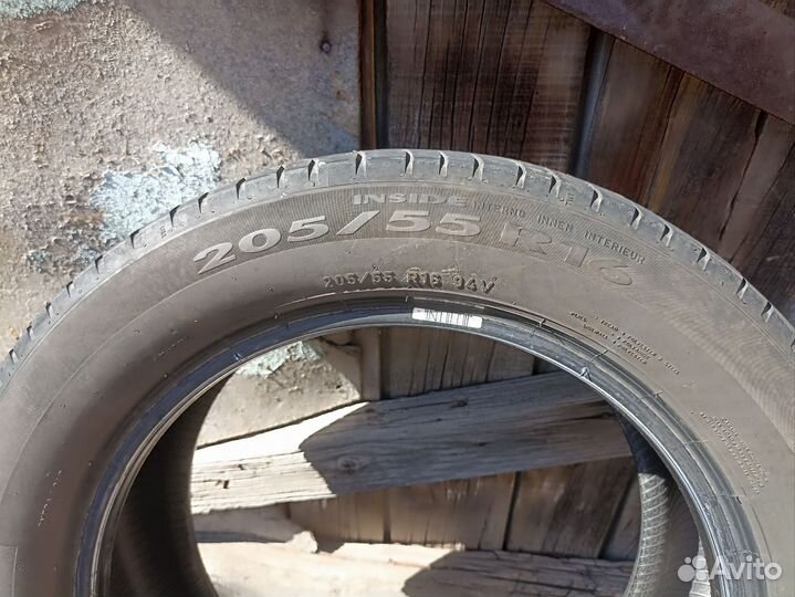 Pirelli Cinturato P7 205/55 R16