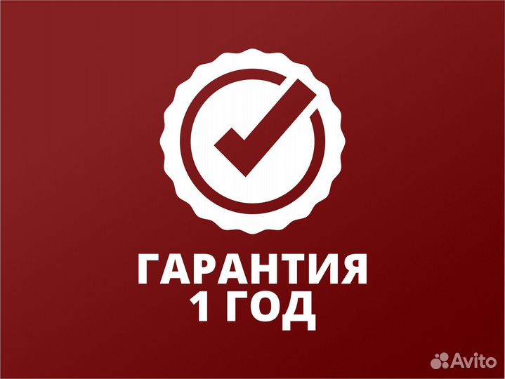 Бетономешалки оптом в Дагестанских огнях