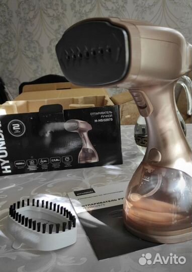 Ручной отпариватель