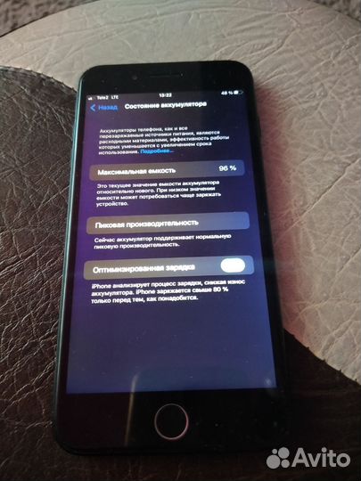 iPhone 7 Plus, 128 ГБ