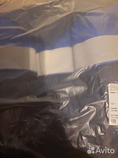 Спецодежда утепленная