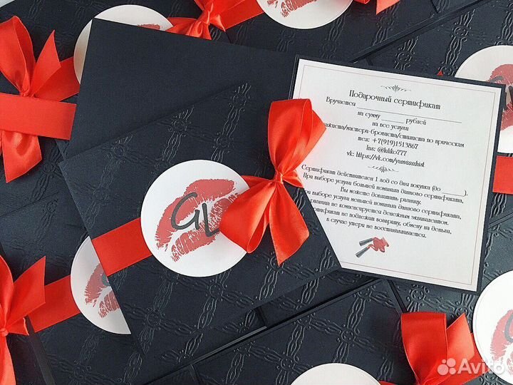 Пригласительные на свадьбу, юбилей, выпускной