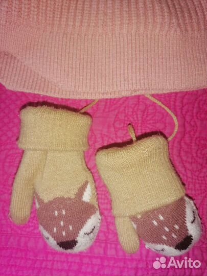 Шапка зимняя и варежки