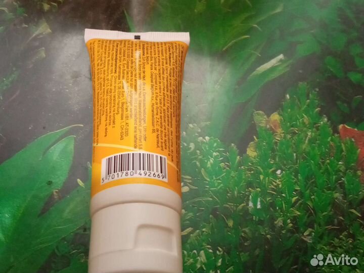 Крем защитный Coloplast