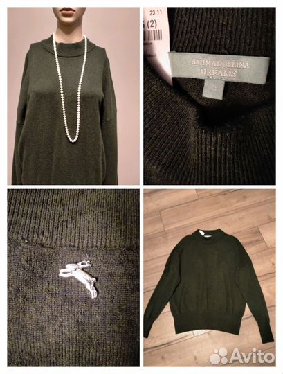Свитер женскийL/M