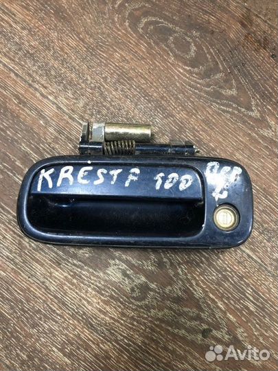 Ручка двери внешняя передняя левая Toyota Mark Ii