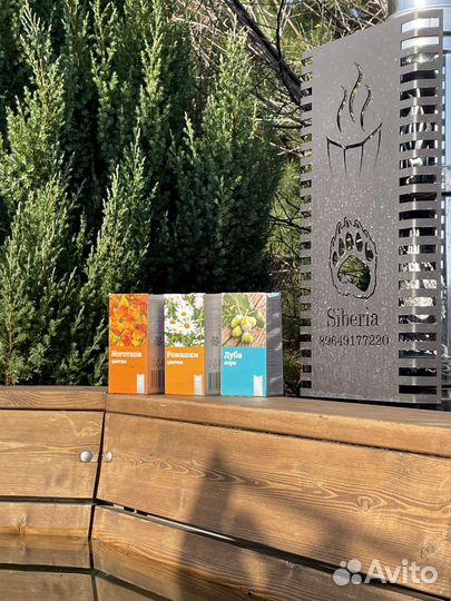 Банный чан на дровах купить Краснодар