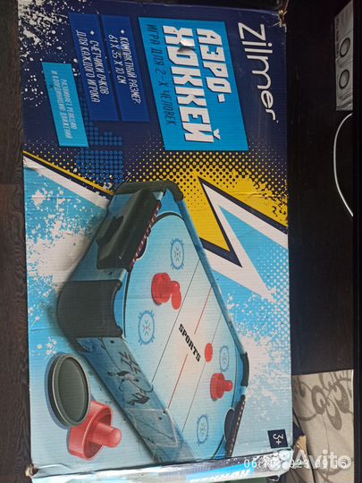 Zilmer Настольный аэрохоккей