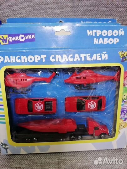 Игрушка