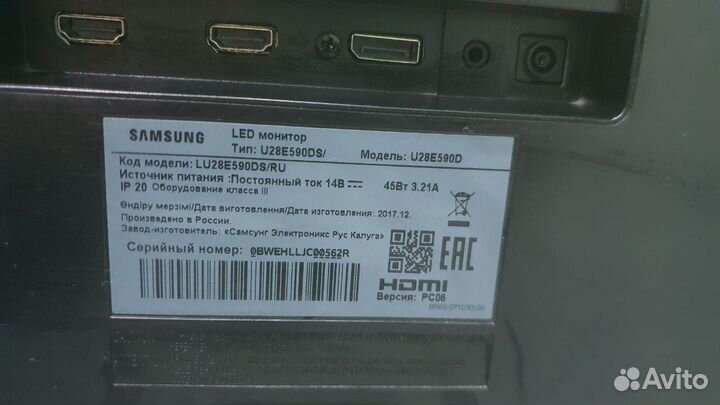 4K монитор Samsung U28E590DS