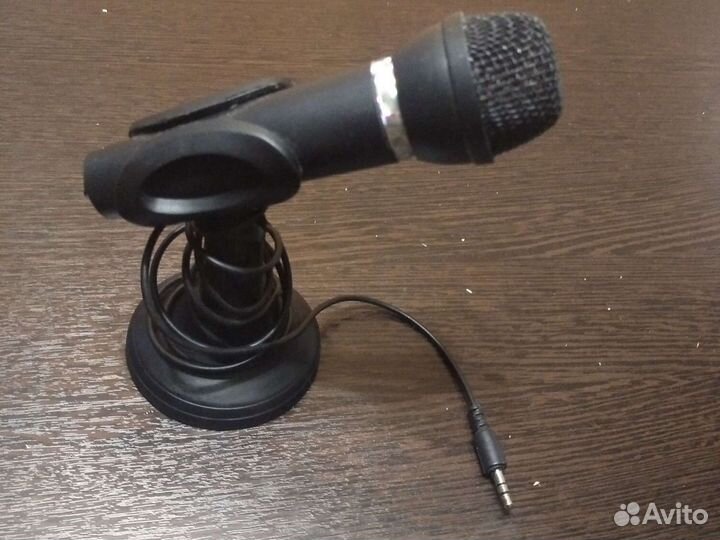 Микрофон