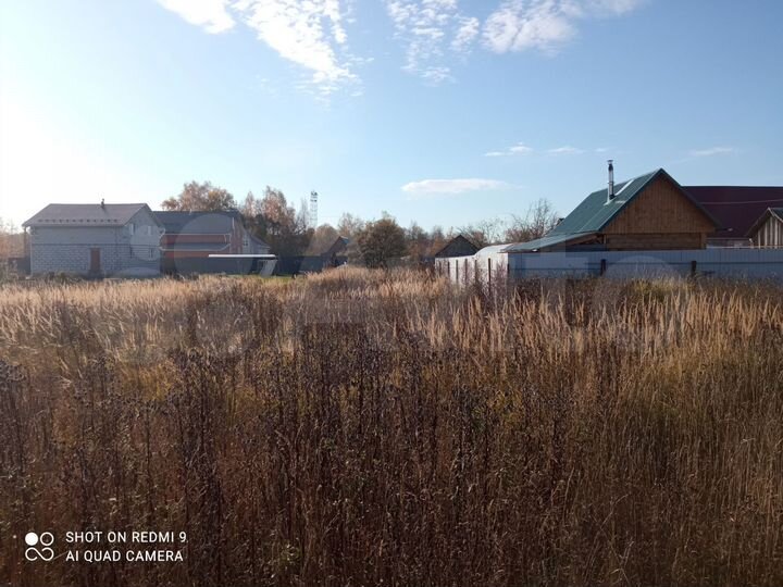 Участок 10 сот. (ИЖС)